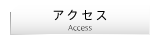 ANZX